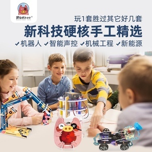 夢(mèng)工廠玩具